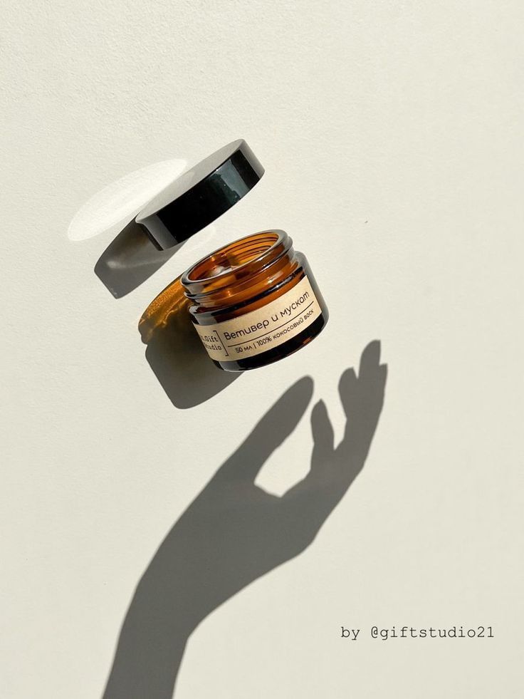 Amber Skincare Jar Product Photography Prompt
