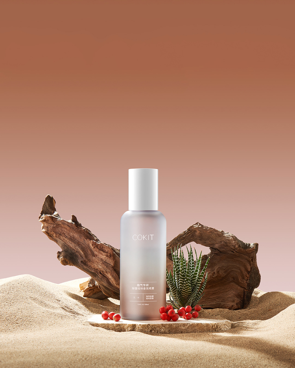 Botanical Skincare Spray Bottle Product Photography Prompt