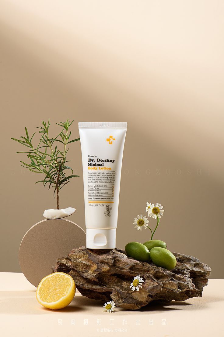 Body Lotion Botanical Product Photography Prompt