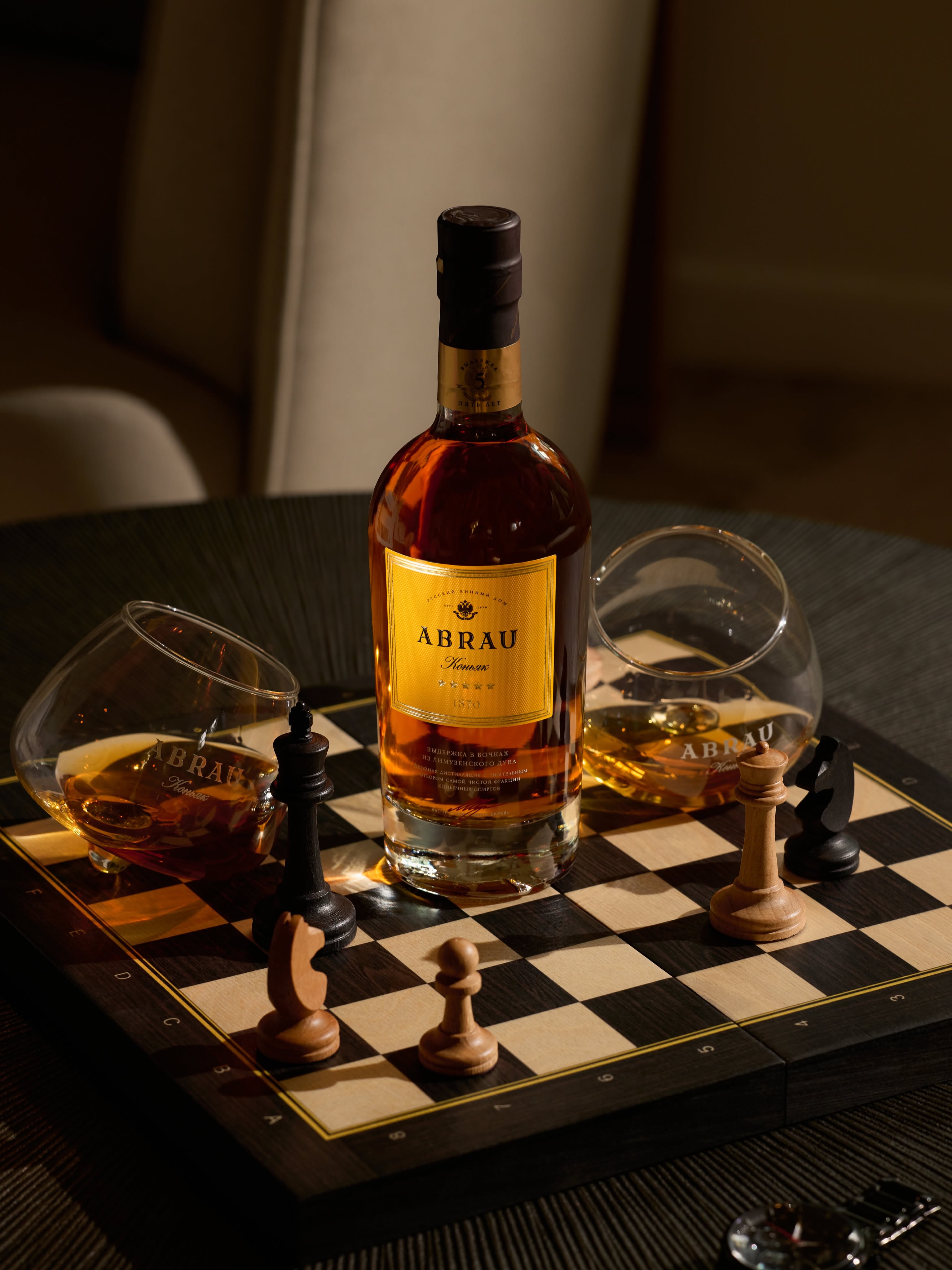 Cognac Bottle and Chessboard Product Photography Prompt