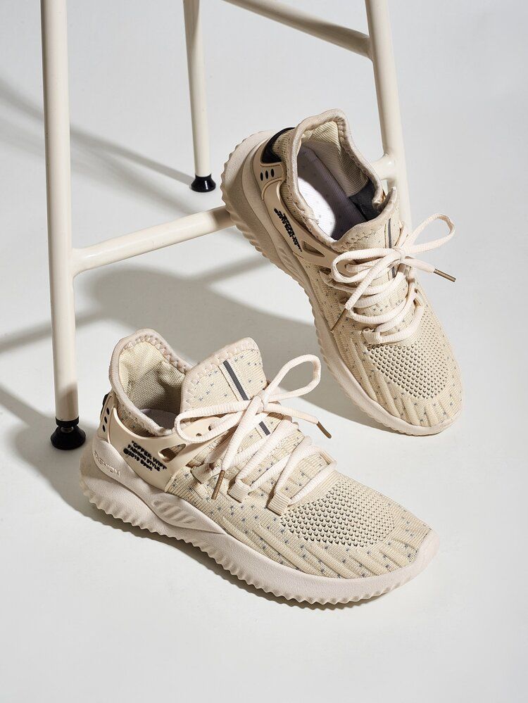 Beige Knit Sneaker Product Photography AI Prompt
