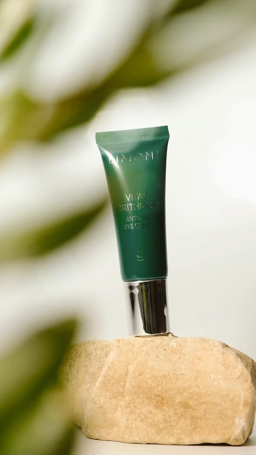 Eye Cream Tube Product Photography Prompt