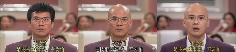 Photo Restoration and Baldness Transformation