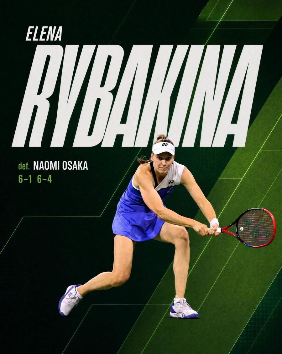 Tennis Match Result Poster